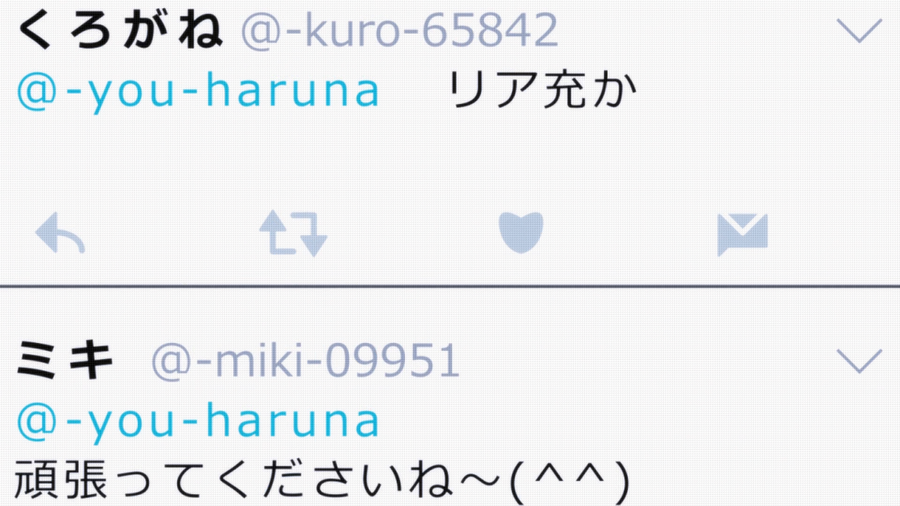 [SCP-2223] Fuuka - 01 [Blu-ray 1080p h265-10bit FLAC][F0334E1A].