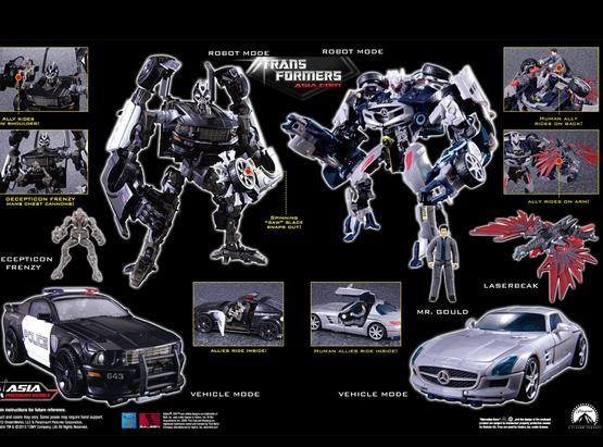 10606294_847765118577019_697019211700383729_n