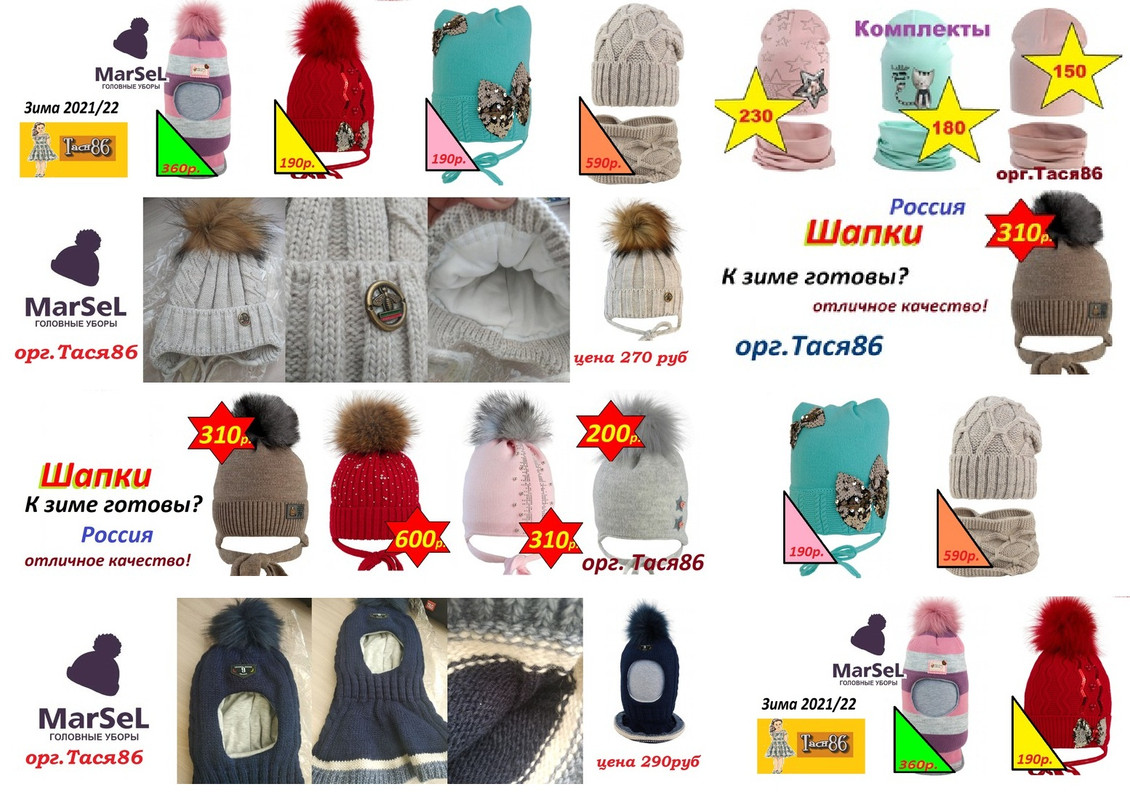 imgonline-com-ua-Resize-Fqc9QtqQ7AgDdY - копия