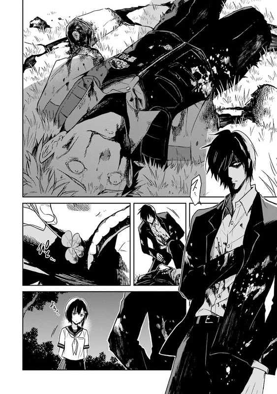 Sensei no Yasashi Koroshi KataVol1-17