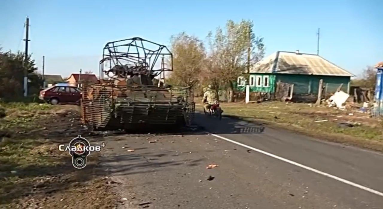 1164 BTR-82AT destr 13 10 24