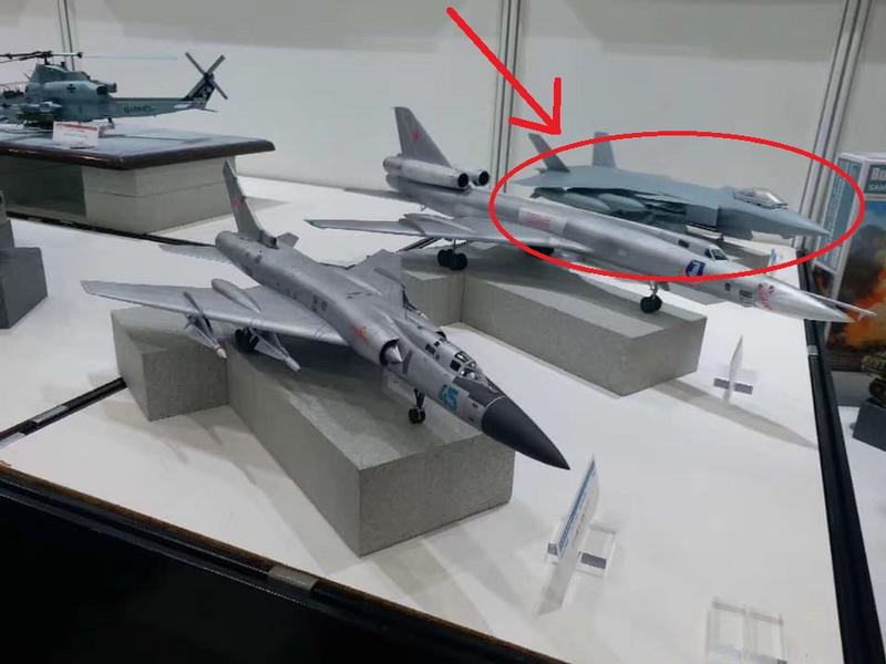 TRUMPETER 1/48 J-20 Mighty Dragon Model Kit – Chinese Stealth Fighter 2020 Edition