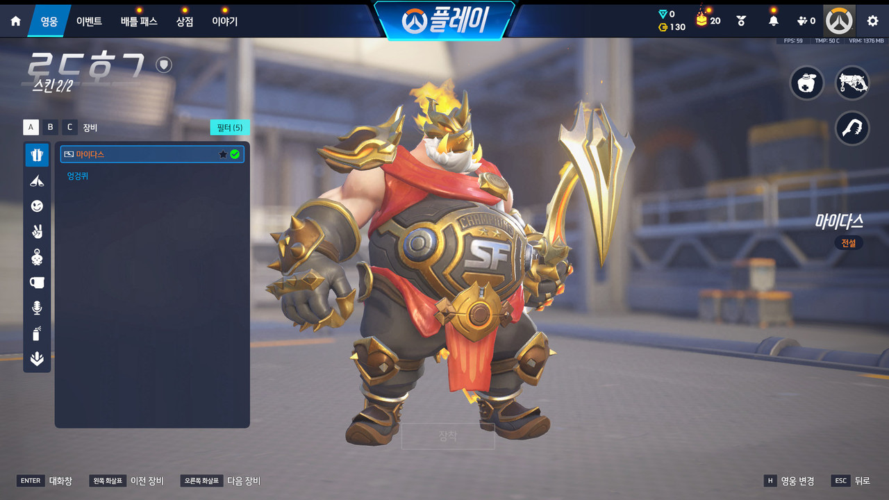 Screen Shot 26 05 05 16 21 57 000