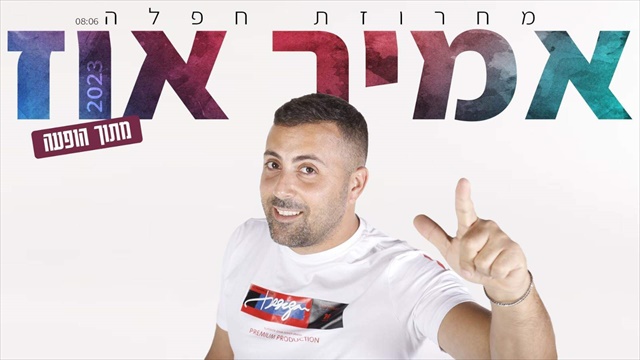 תמונה