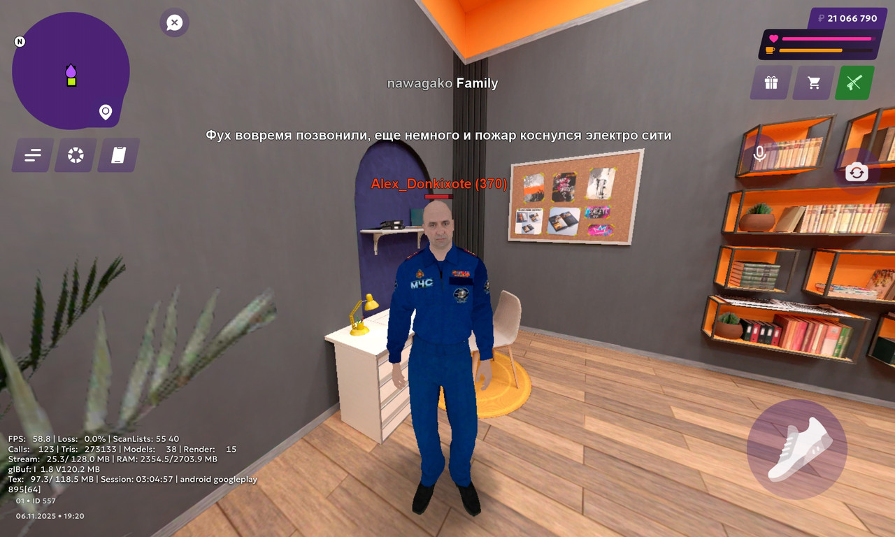 Screenshot 20251107 022005 MATRESHKA