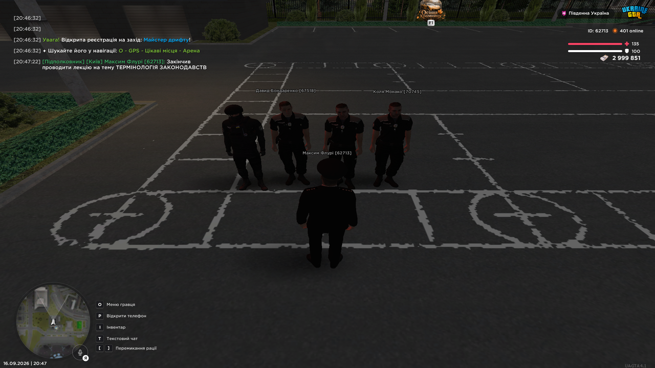 UKRAINE GTA 16 09 2026 20 47 24