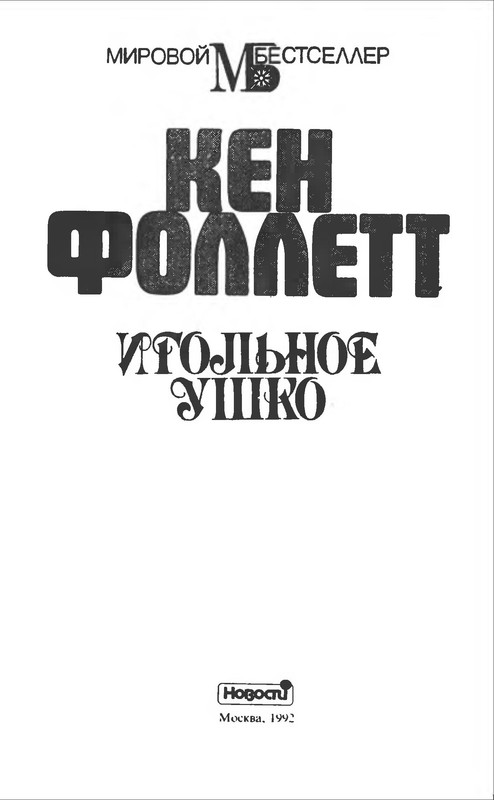 p0005