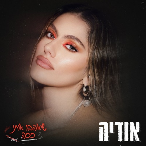 תמונה
