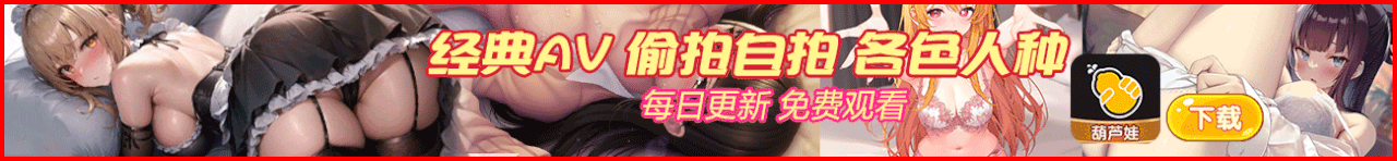 展示你的位置