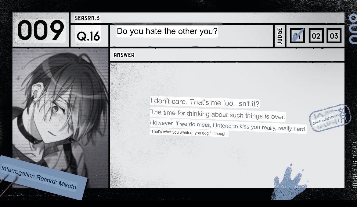 Interrogation Question 16 Interrogation Question 16