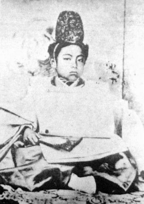 1837-tokugawa-yoshinobu-mali