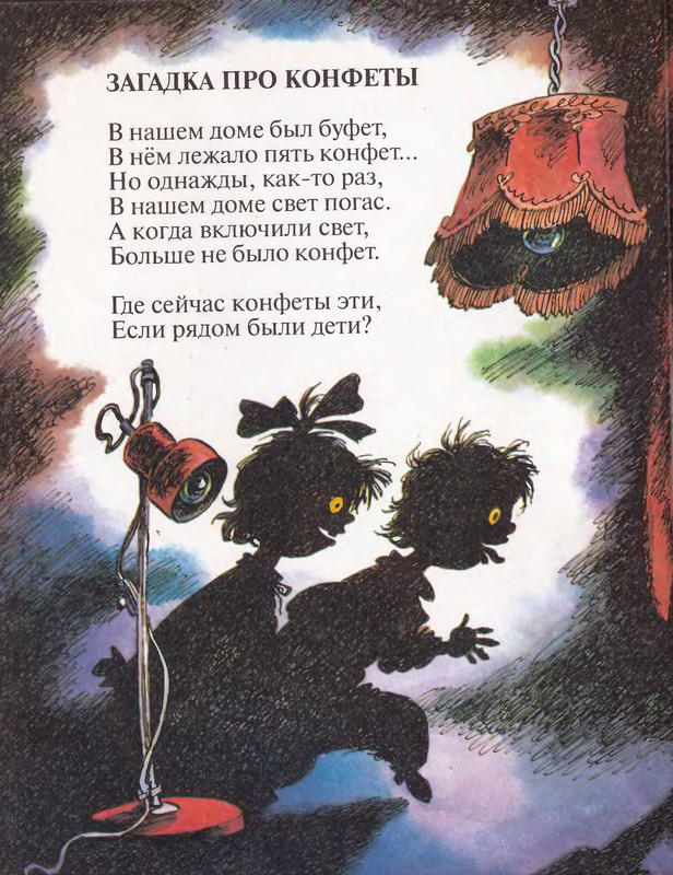 p0011