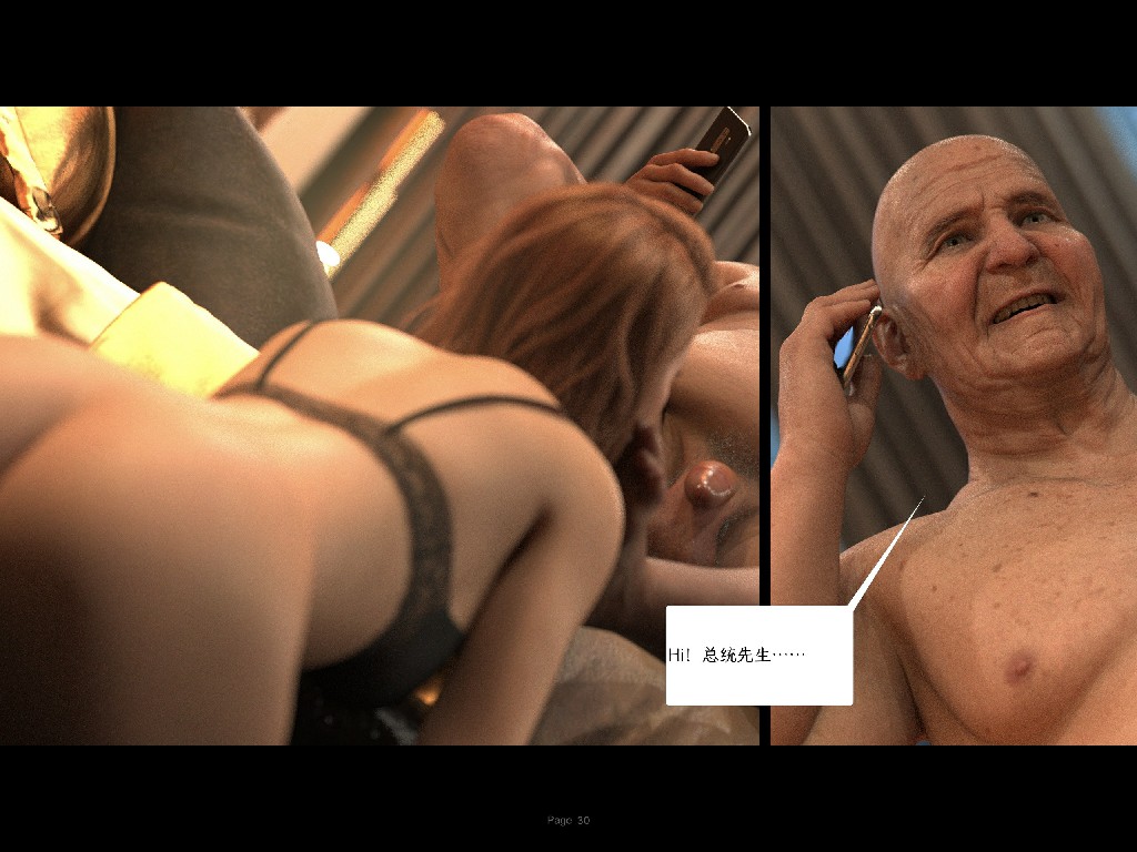 AWE-SOME-Ryan 欲望飞行第三季-协议01-03 [洗脑.无水印版] [338M223P] (5)