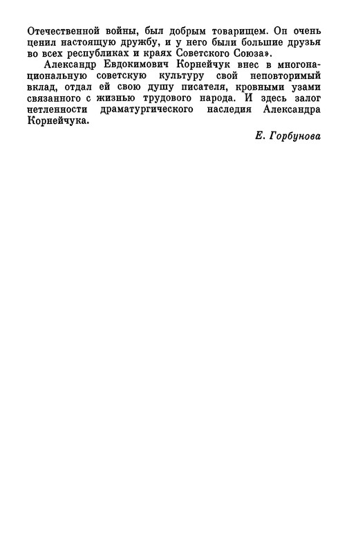 p0046