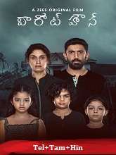 Barot House (2019) HDRip Telugu Movie Watch Online Free