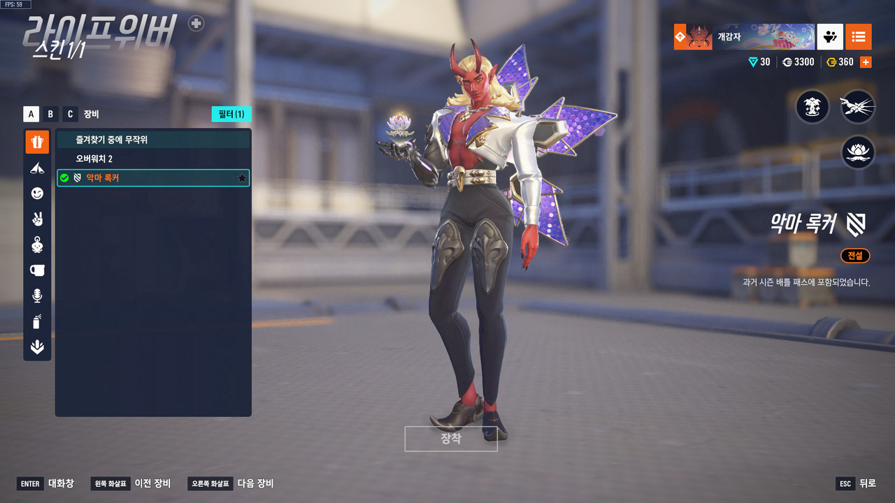 Kakao Talk 20251122 152716321 27