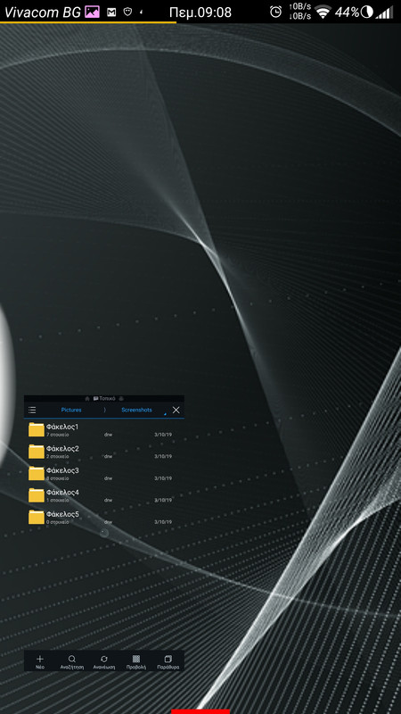 Screenshot_2019-10-03-21-08-54