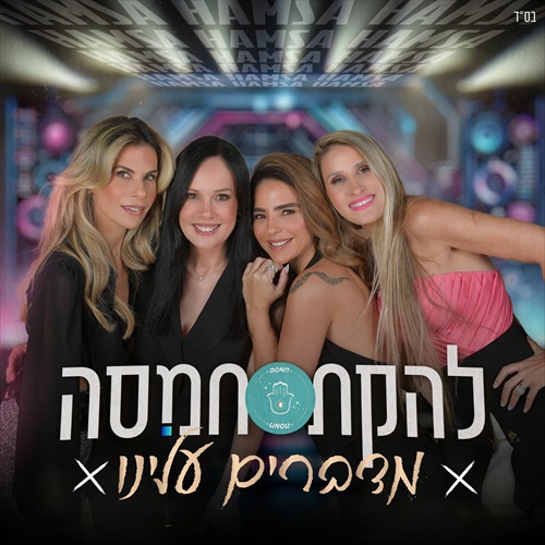 תמונה