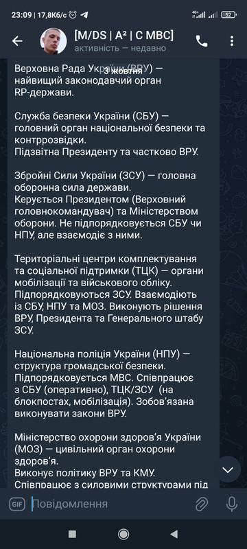 Screenshot_2025-10-05-23-09-42-973_org.telegram.messenger