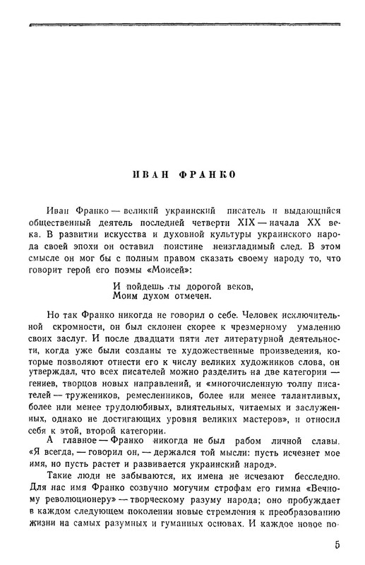 p0007