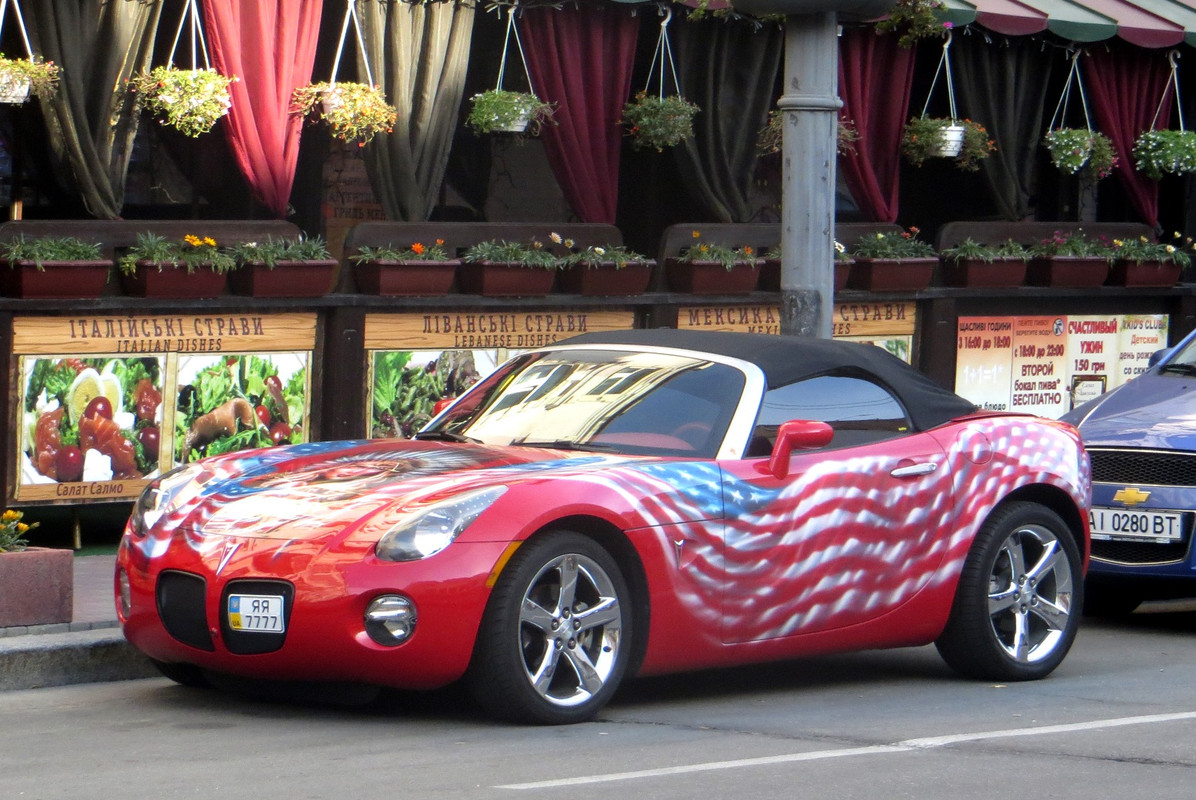 Unique color | Pontiac Solstice Forum