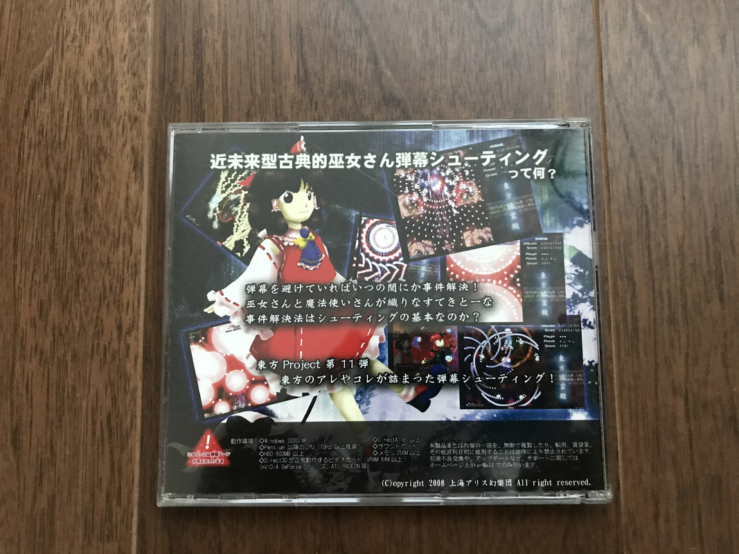 Фото 08.12.2019, 15 21 04