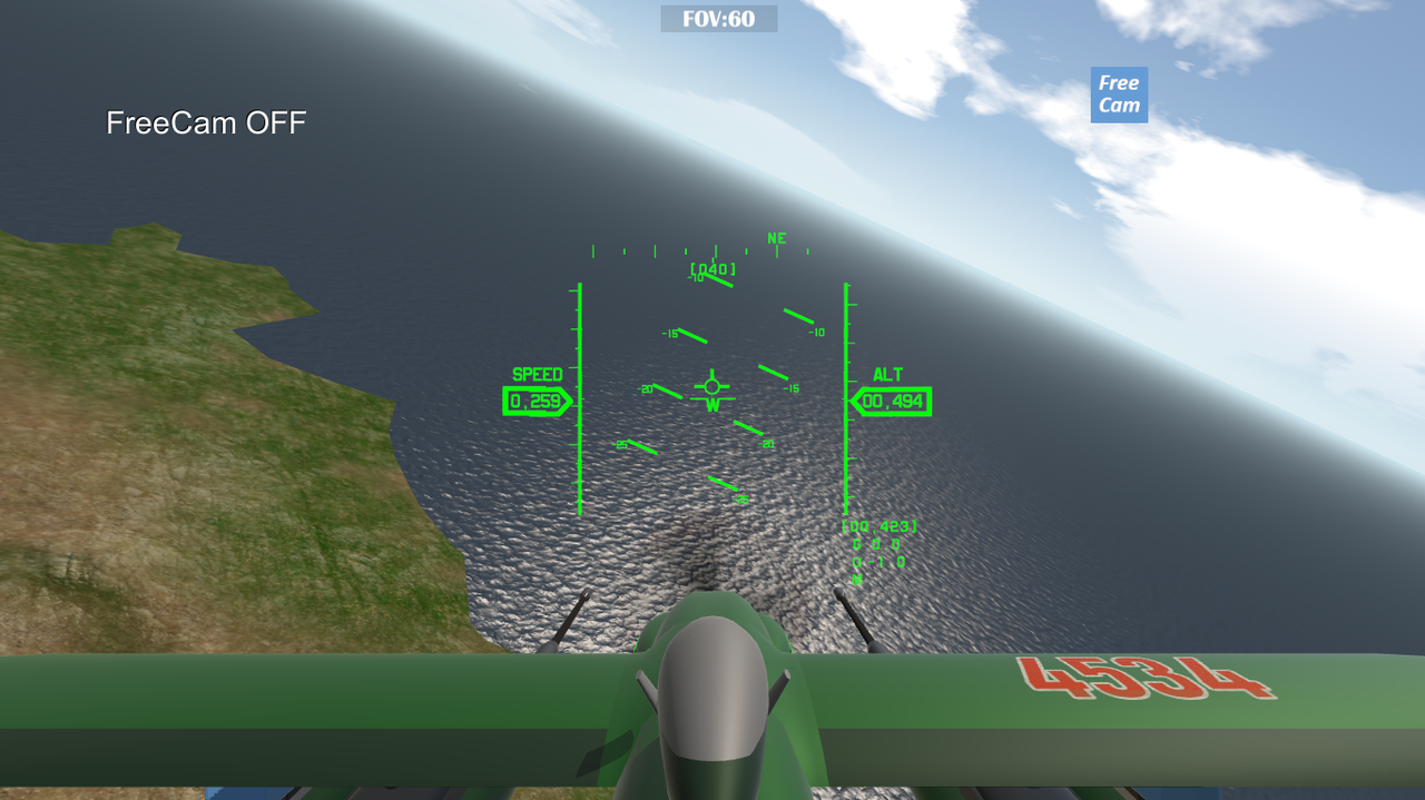 Вид с хвоста