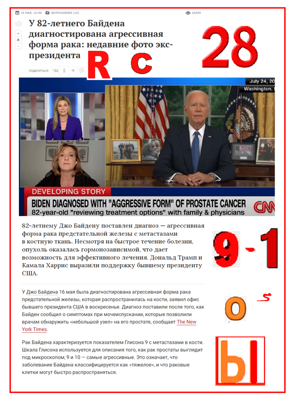https://i.postimg.cc/SNtrqCwH/432.png