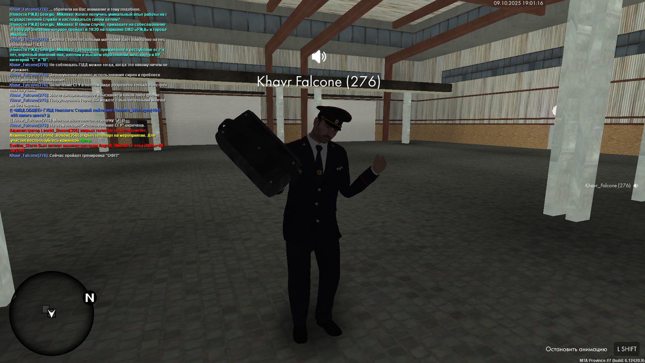 mta-screen_2025-10-09_23-01-17