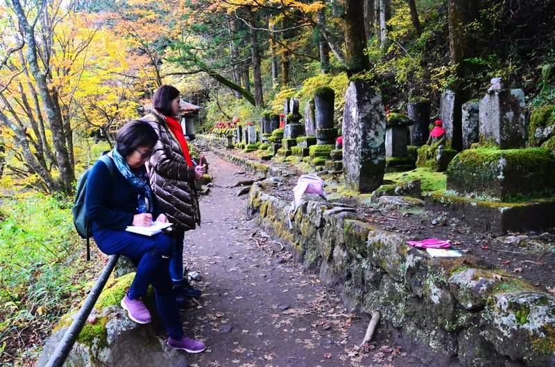 Abismo Kanmangafuchi-13-11-2024 - Japón y sus Pueblos-2024 (53)
