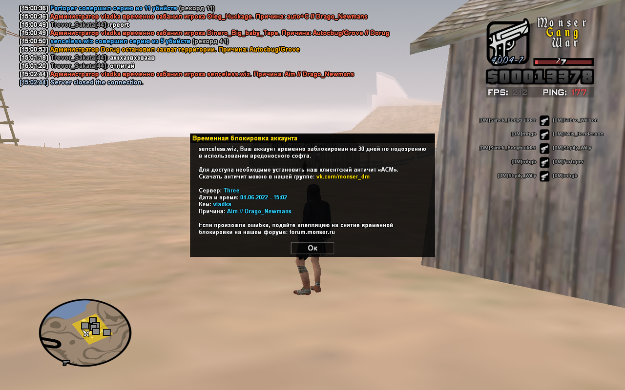 изображение_2022-06-04_150400357