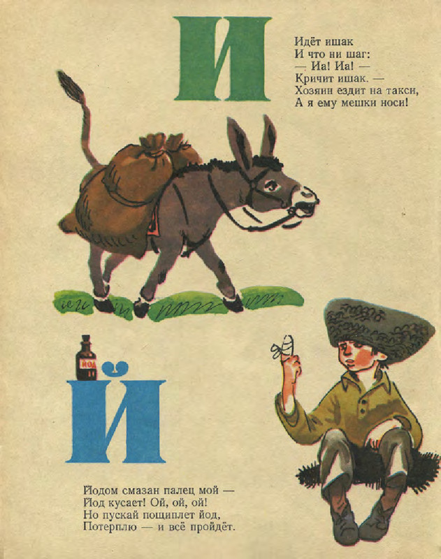 a4586bef434243e0a90da3c2b891f522US9Cc1QdVsKwdBsf-11