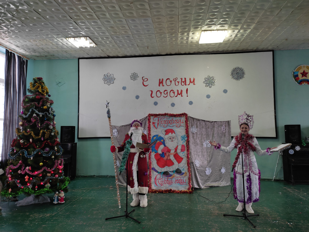 Во всех учреждениях УИН МВД ЛНР состоялись праздничные мероприятия для осужденных, посвященные празднованию Нового года и Рождества Христова