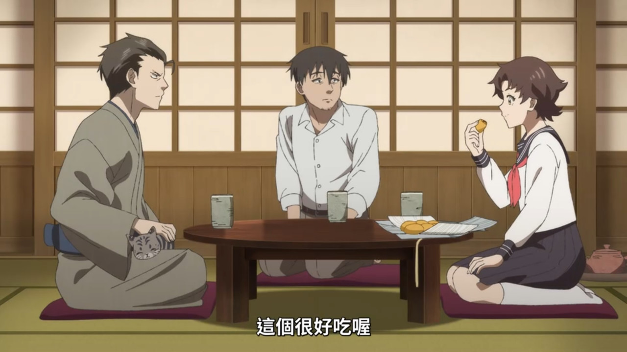 中禪寺老師妖怪講義錄 解謎就交給老師 第七話 15 關口 3