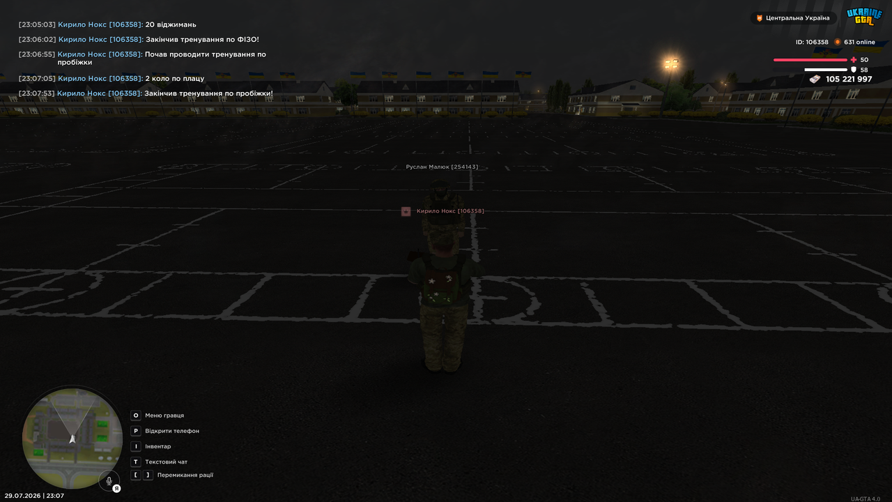 UKRAINE GTA 29 07 2026 23 07 56