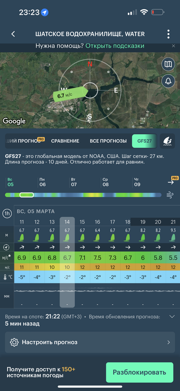 217719AE-CF47-458C-9792-2A7B2B935E25