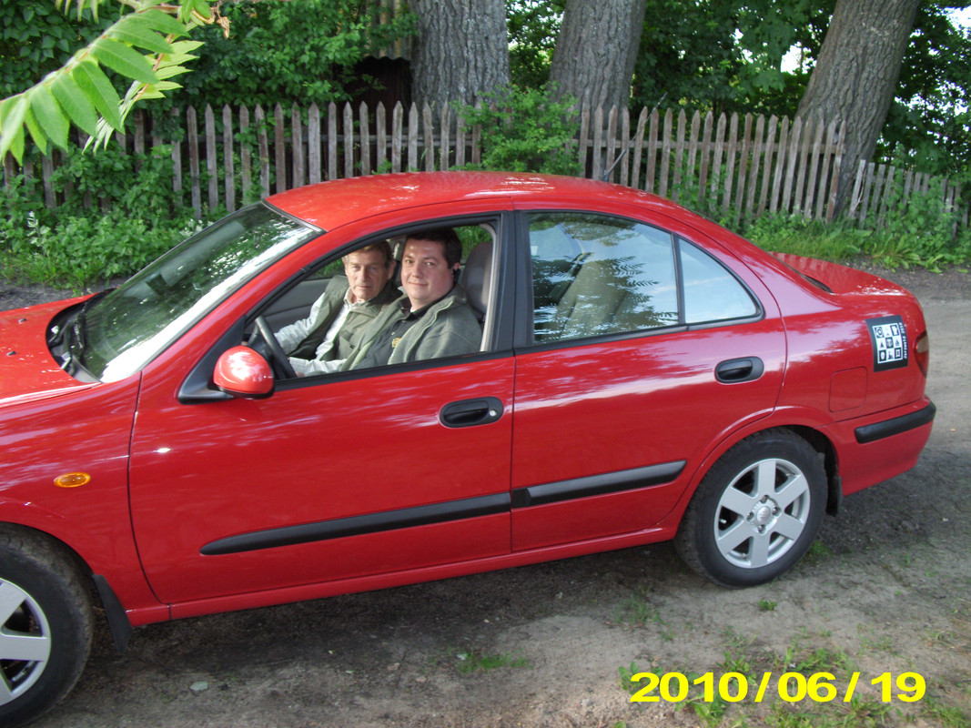 2018.04.20 - IMG_1183