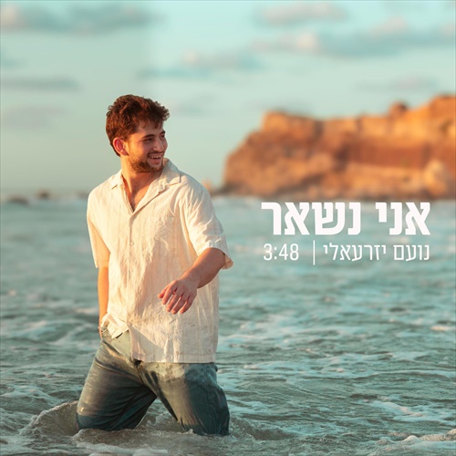 תמונה