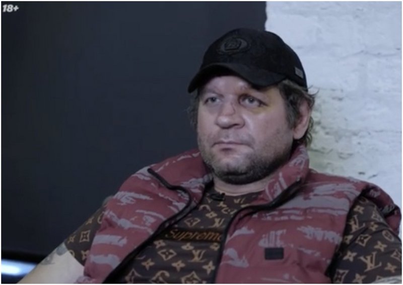 Исмаилов: А. Емеляненко е болен човек - ще пострада на ринга!