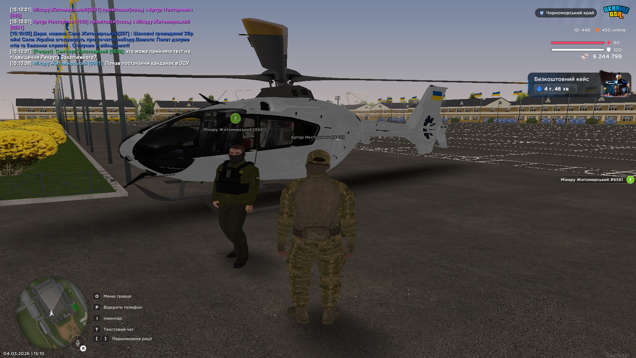 UKRAINE GTA 04 05 2026 15 10 14