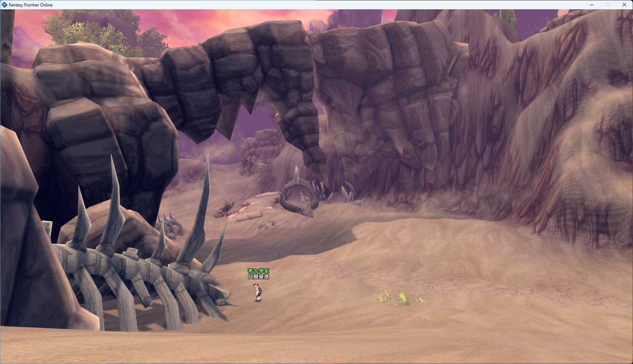 螢幕擷取畫面 2024-07-13 223047