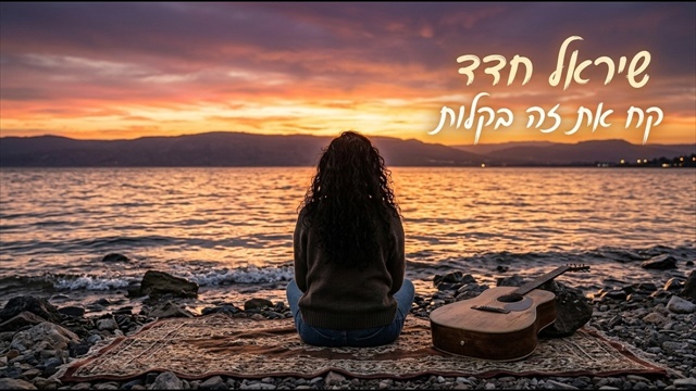 תמונה