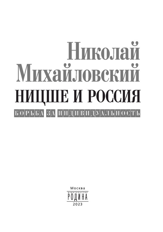 p0002