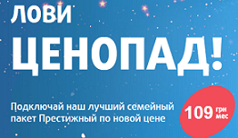 Безымянный