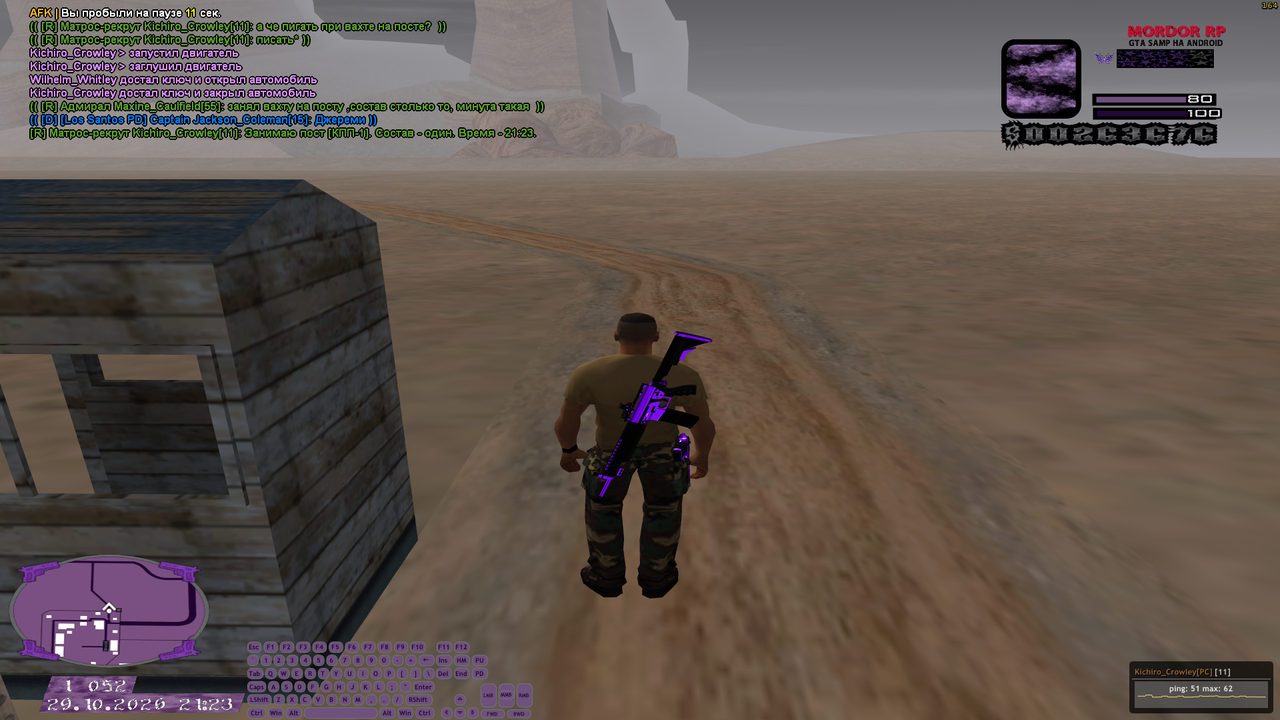 Grand Theft Auto San Andreas Screenshot 2026 10 29 19 23 34 02