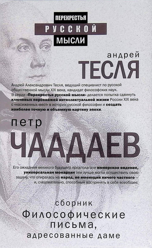6495305188