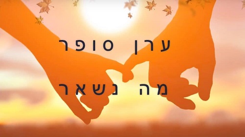 תמונה