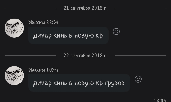 IMG-20210716-233546.jpg