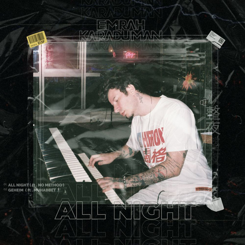 Cover of All Nigh
