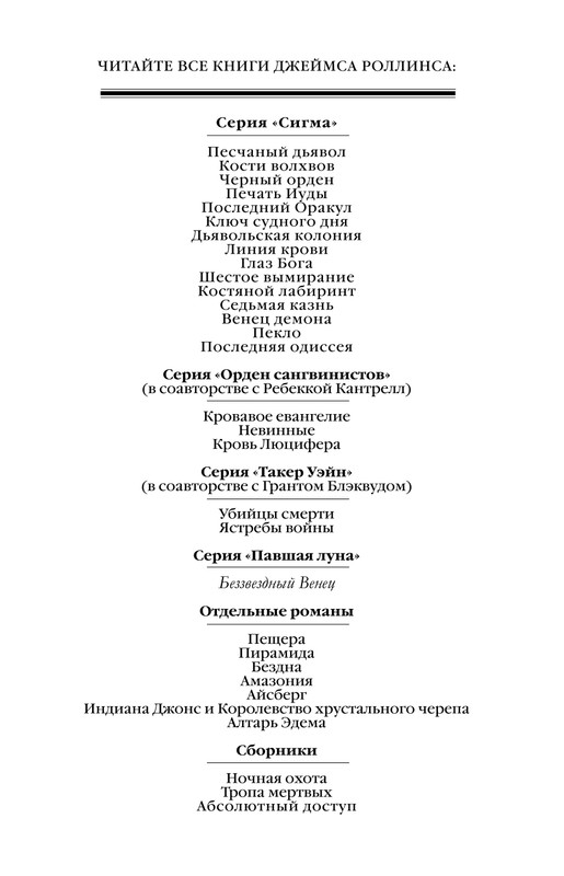 ITD000000001238308-page-0002